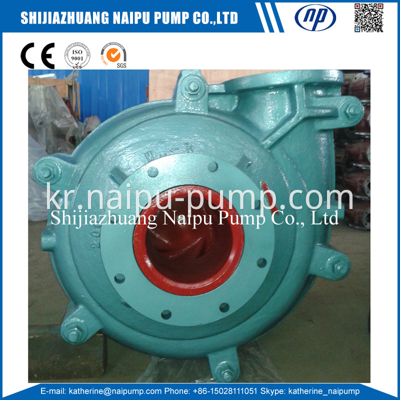 10-8 E-M Pump